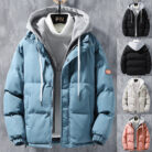 Men’s winter hooded windproof thick cotton jacket with two-piece layered design in solid color